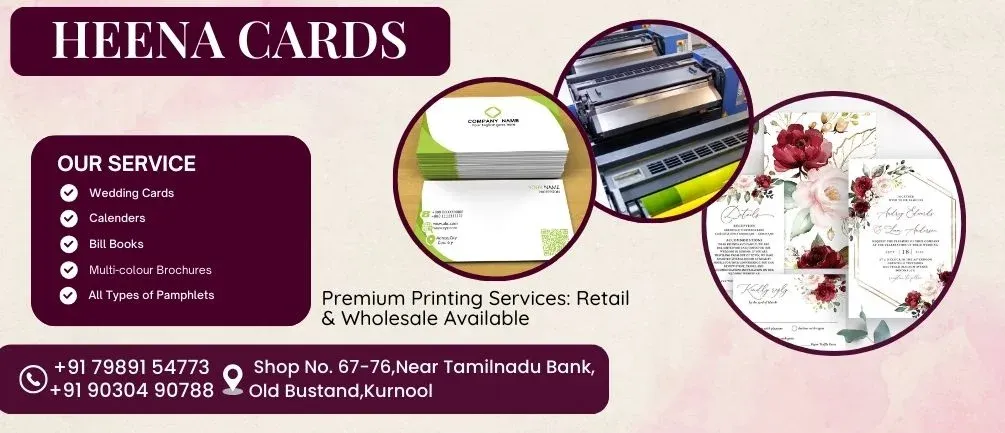 Heena Cards