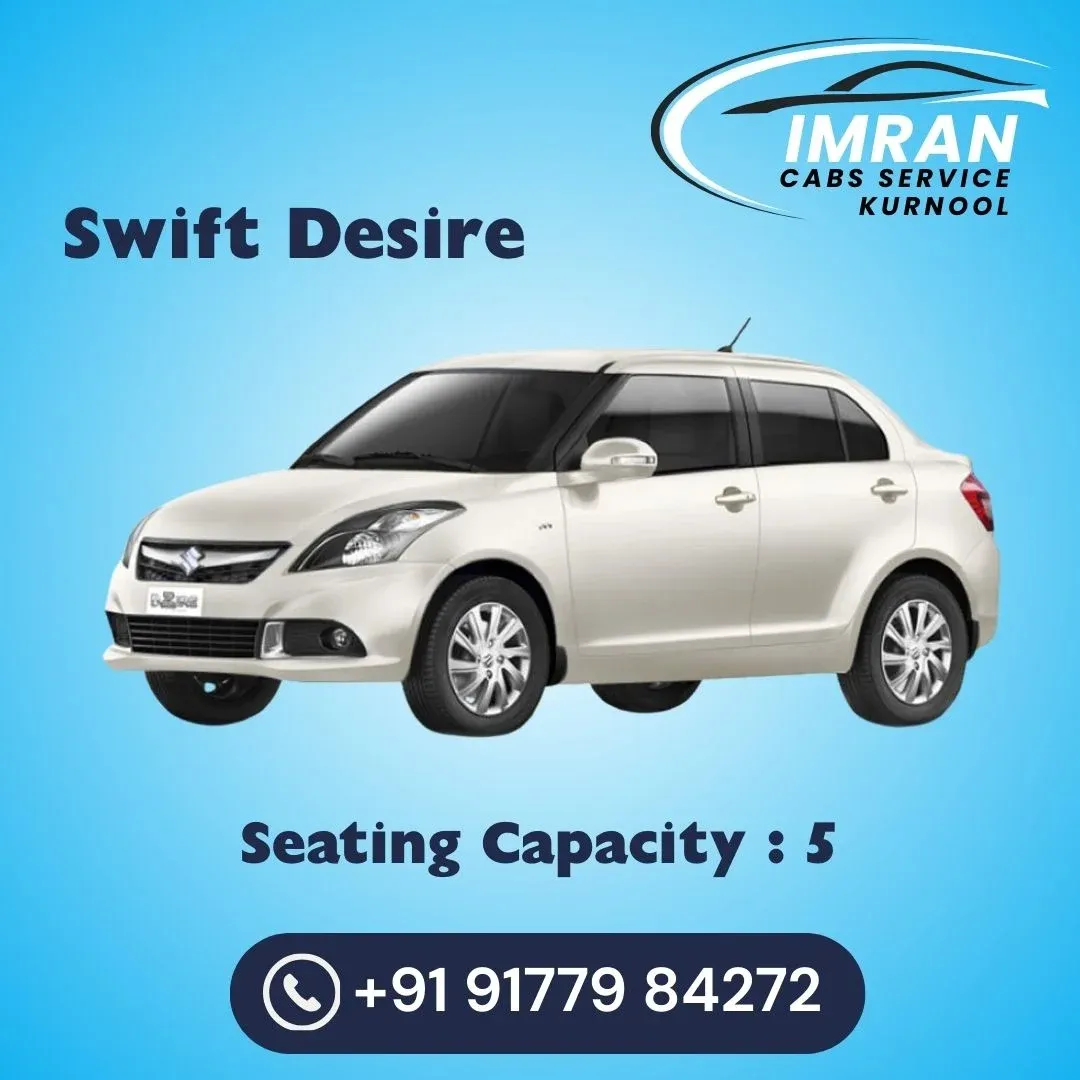 Swift Dzire