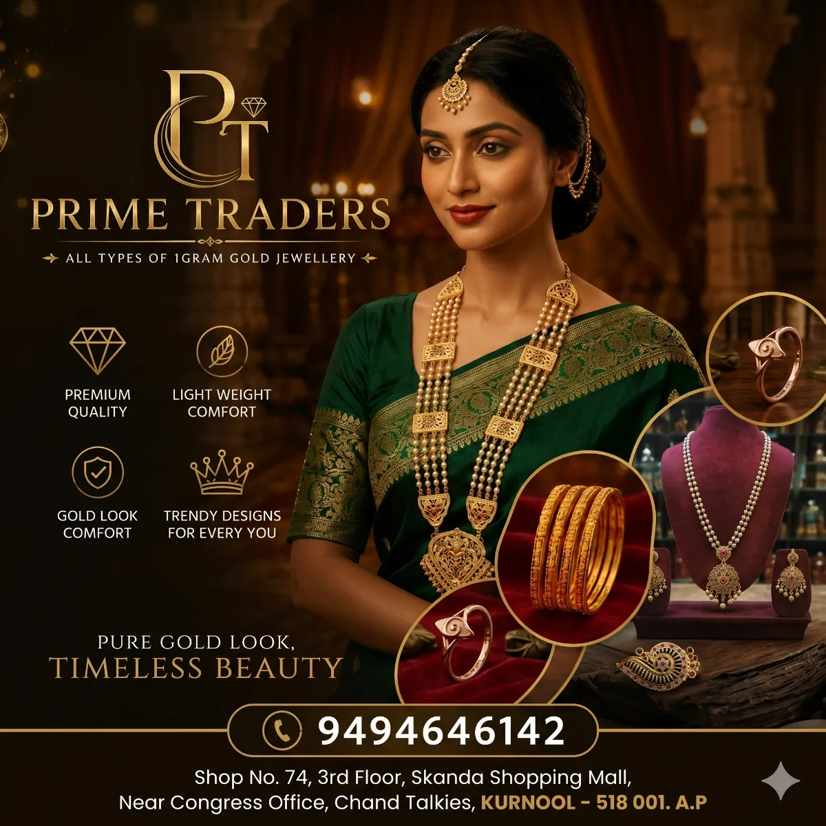Prime Traders gallery image 5