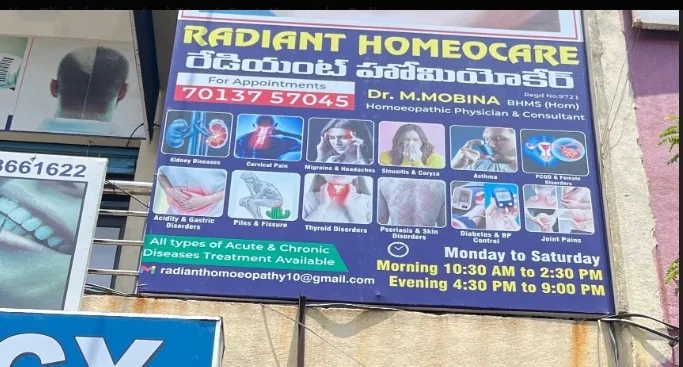 Radiant HomoeoCare gallery image 6