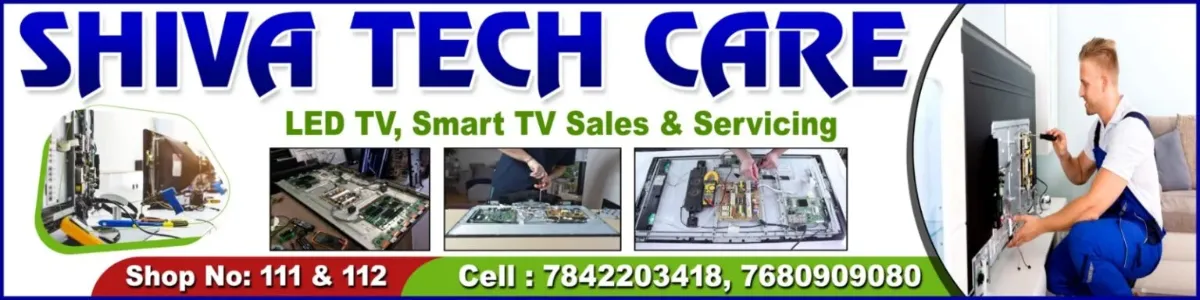 Shiva Tech Care