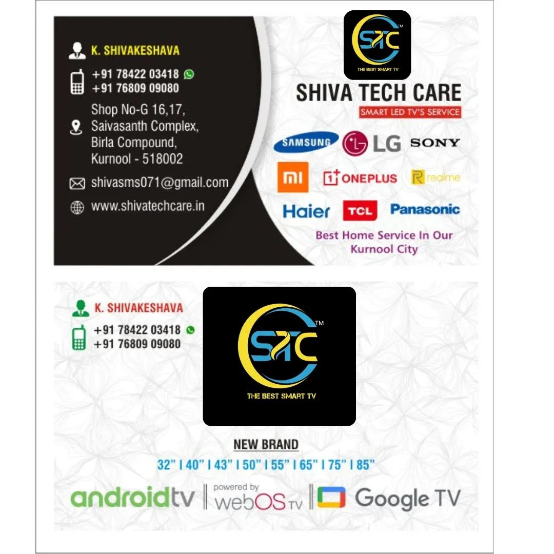 Shiva Tech Care gallery image 1