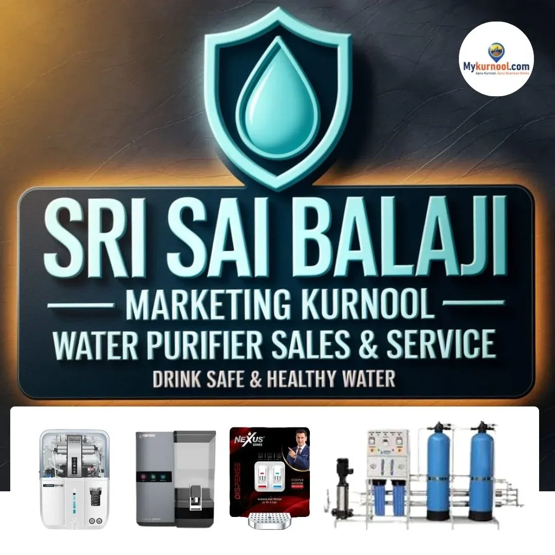 SRI SAI BALAJI gallery image 1