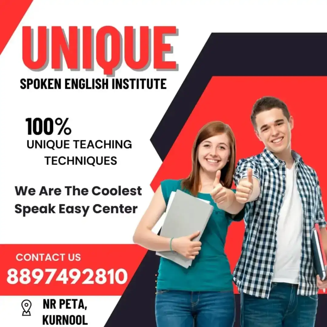 Unique Spoken English Institute gallery image 2