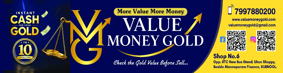 Value Money Gold