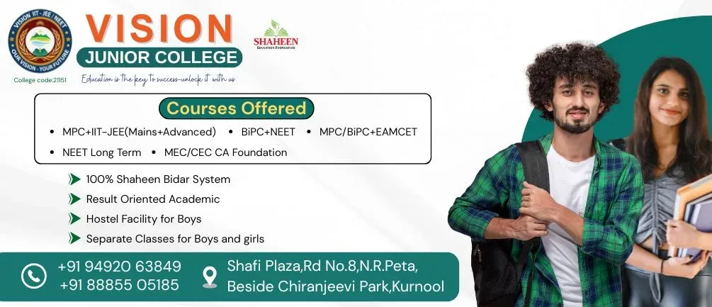 Vision Junior College