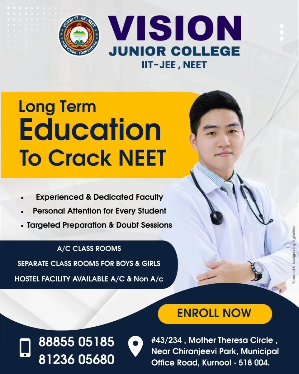 Vision Junior College gallery image 4
