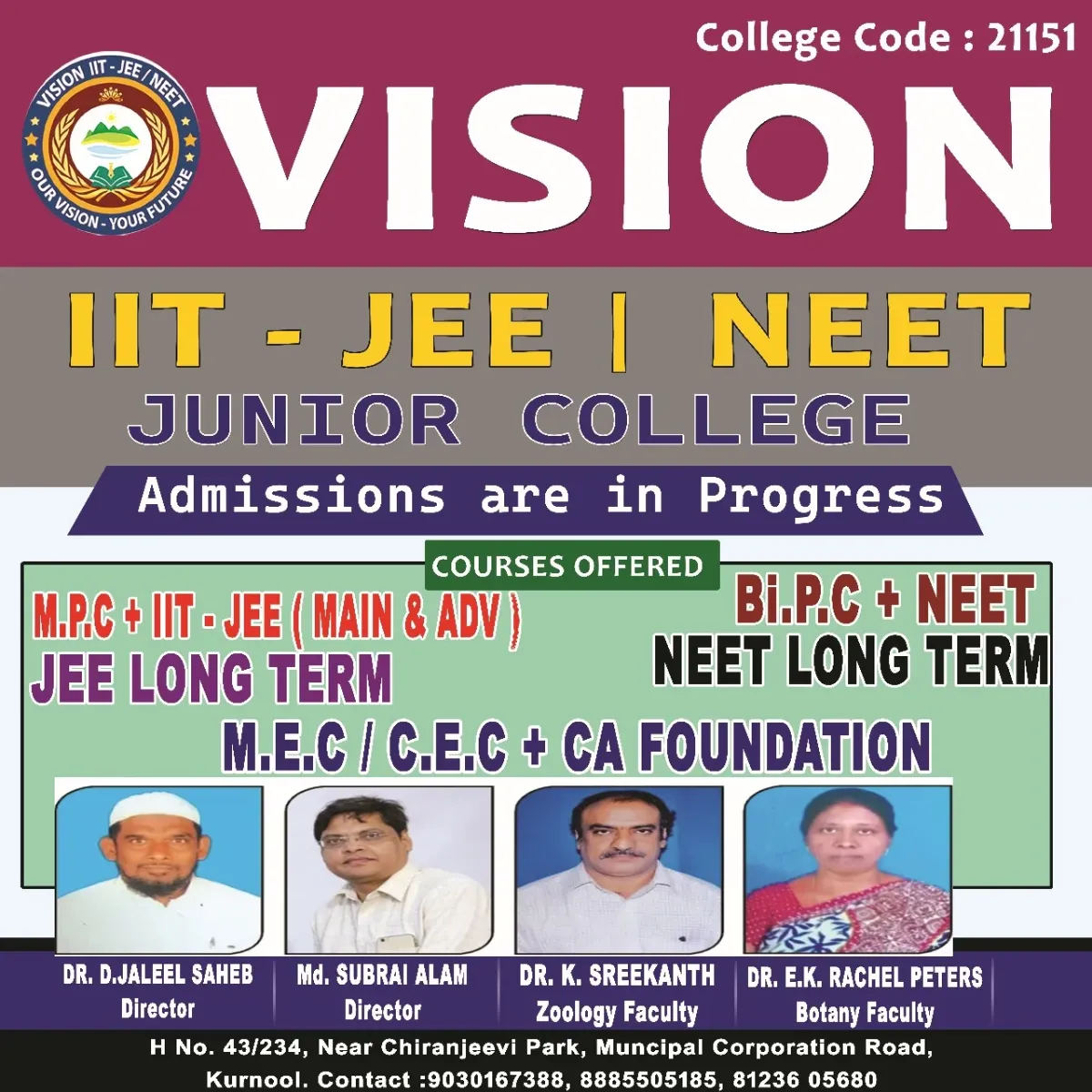 Vision Junior College gallery image 5